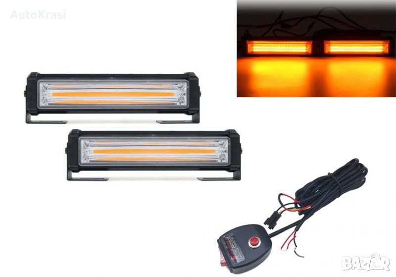 Аварийна сигнална лампа /маяк/  с контролер 2бр/к-т - HAL227, снимка 1