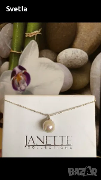 Сребърно колие с перла , снимка 1