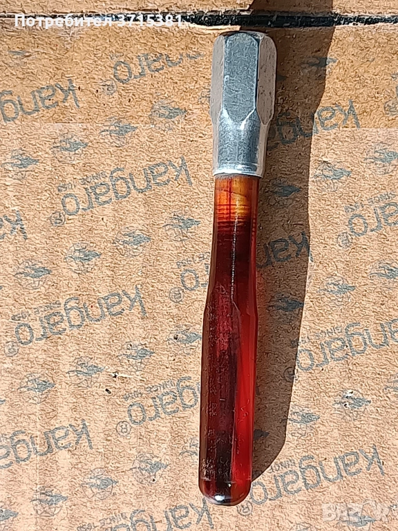 Кехлибарено цигаре. Общ размер- 8 см., снимка 1