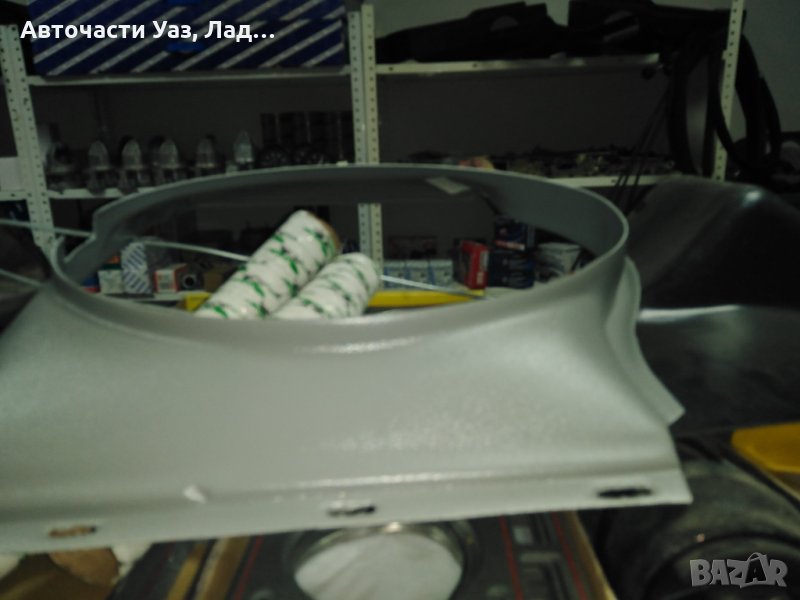 Дифозьора Уаз, снимка 1