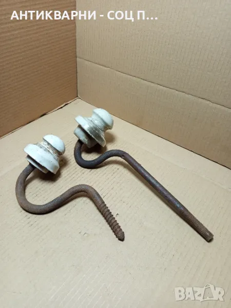 Комплект Стари Електрически Изолатори., снимка 1