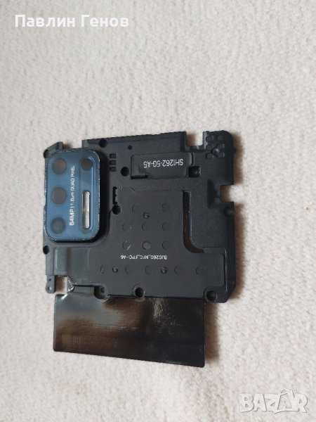 Motorola Moto G9 Plus , СТЪКЛО КАМЕРА , Motorola g9 plus, снимка 1
