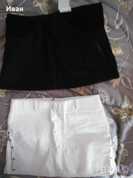 Поли с етикет Двете за 5лв, снимка 1