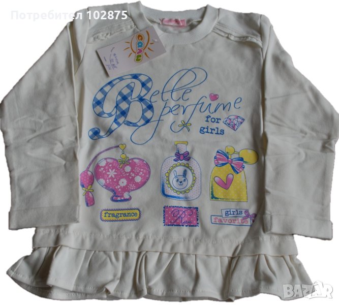 Детска блуза от лека памучна вата, снимка 1