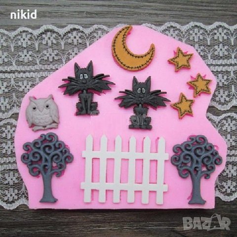 Ограда дърво котка луна звезди бухал Хелоуин Halloween силиконов молд форма декорация торта фондан, снимка 1