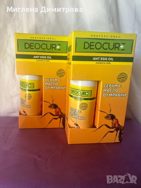 СЕРУМ С МАСЛО ОТ МРАВКИ DEOCURE 100 МЛ ЗА ПРЕМАХВАНЕ НА НЕЖЕЛАНОТО ОКОСМЯВАНЕ, снимка 1