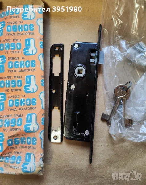 Стара брава производство в Дългопол, снимка 1