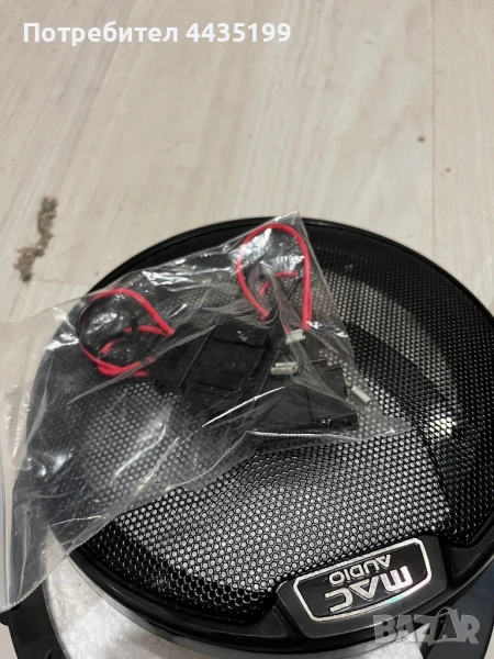 Букси за говорители VW, снимка 1