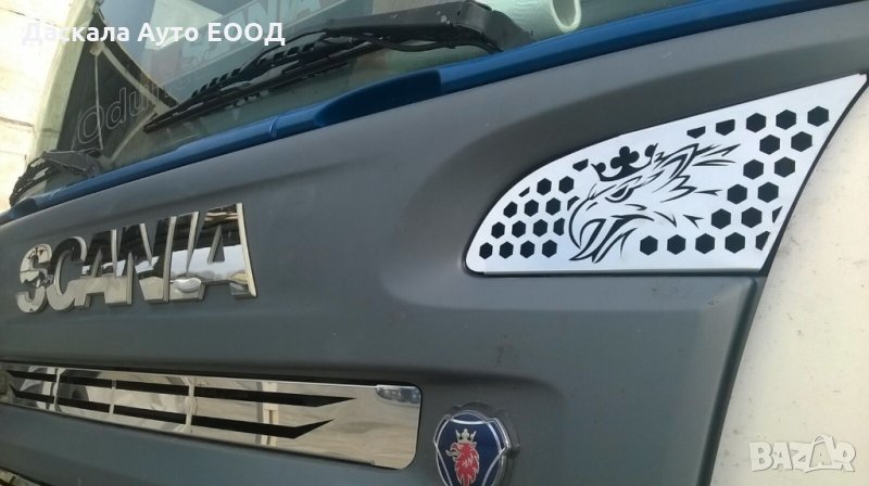Комплект декорация за въздуховоди на Скания SCANIA R 2004-2009 , снимка 1