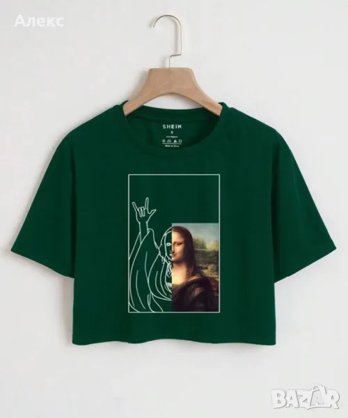 Къса тениска, снимка 1