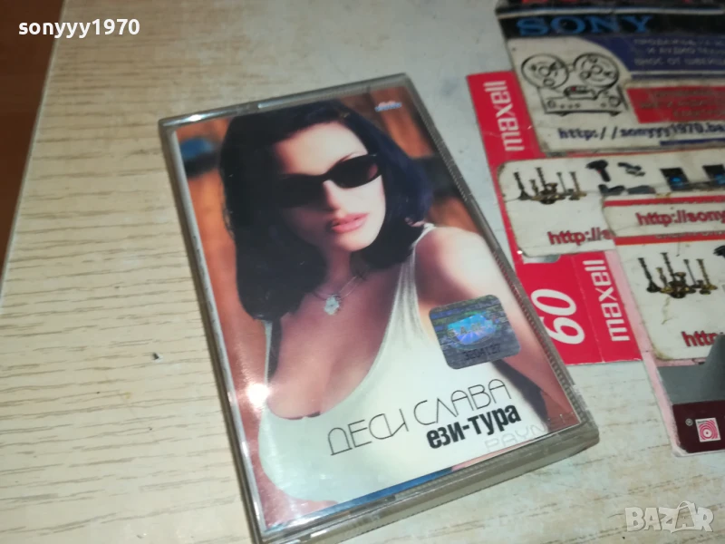ДЕСИ СЛАВА-ОРИГИНАЛНА КАСЕТА 0106251302, снимка 1