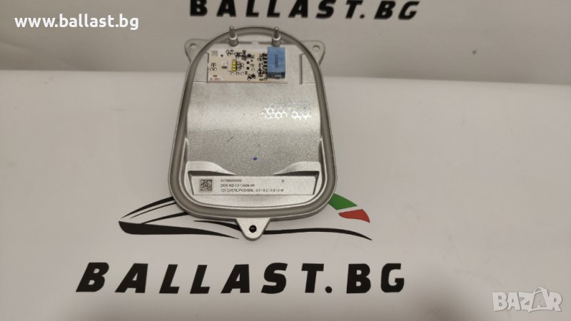 Баласт модул A1769066600 Mercedes W176 W253, снимка 1