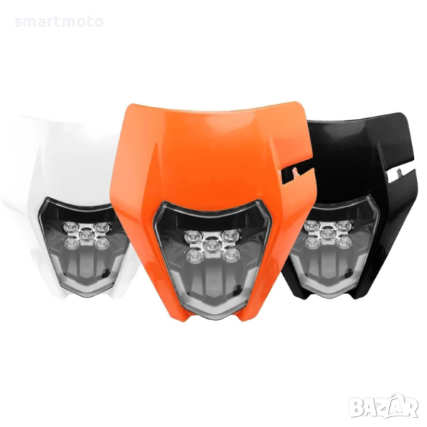 Маска с фар KTM EXC/XC-W EXCF - 07-20 Година ЛЕД LED маска за KTM, снимка 1