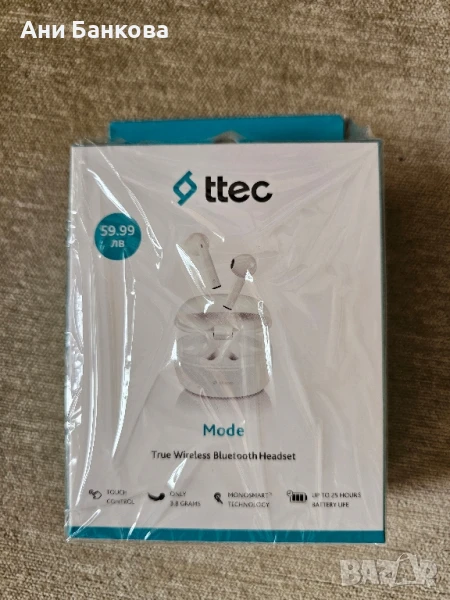 Безжични слушалки нови, снимка 1