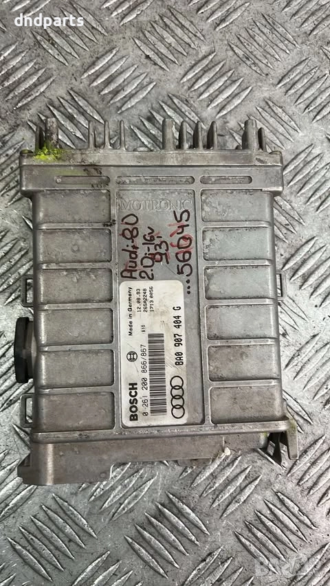 Компютър Audi 80 2.0i 16v 1993г. 8A0907404G 0261200866 , снимка 1
