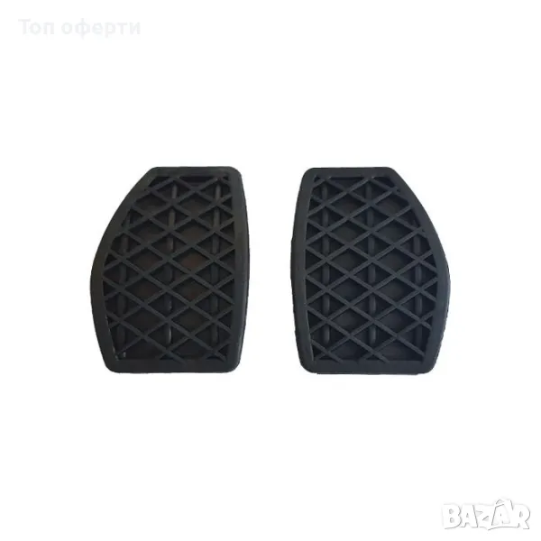 Гумички за педали на МПС 8713 2брк-т, снимка 1