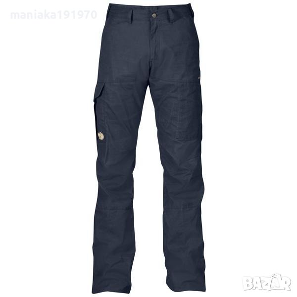 Fjallraven Karl Pro Trousers (М) мъжки трекинг (ловен)панталон , снимка 1