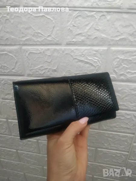 Дамско портмоне , снимка 1