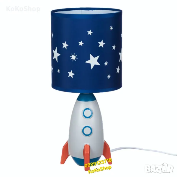 Детска нощна лампа "Ракета"/нощна лампа за детска стая/нощна лампа, снимка 1