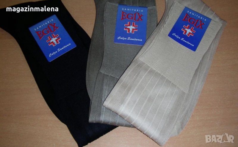 39-42,43-45,45-47 италиански бели три четвърти луксозни мъжки чорапи до колената рипсан мъжки чорап , снимка 1
