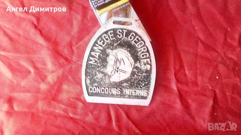 Manege St Georges Стара метална табела , снимка 1