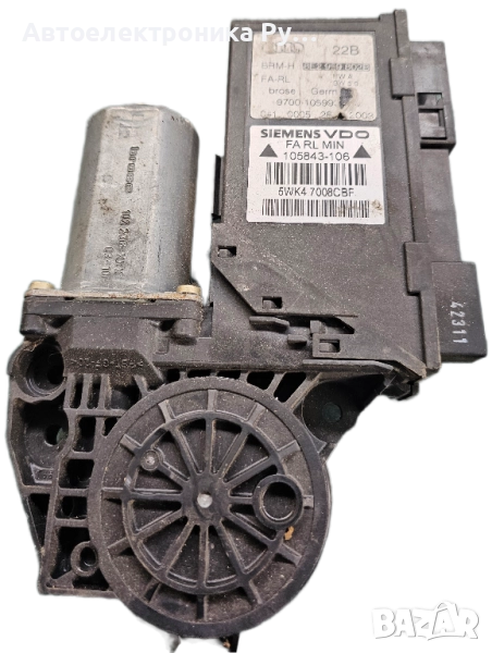 Audi A4, B6 2000.11 - 2004.11 Мотор за стъклоповдигач - ПРЕДЕН ДЕСЕН ,8e2959802b, снимка 1