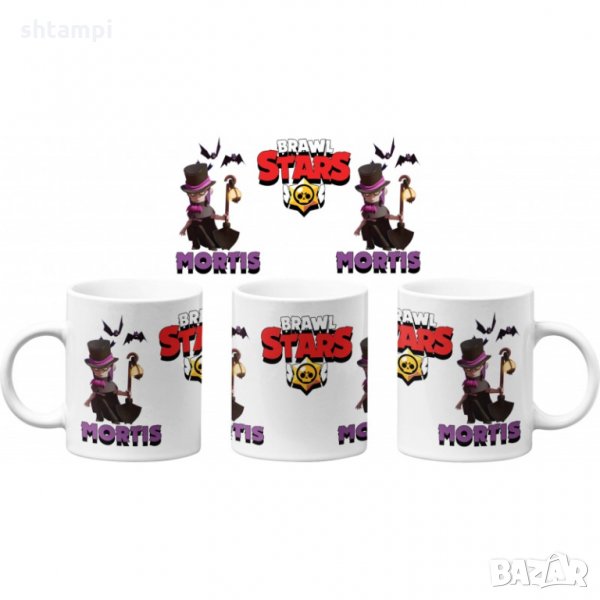 Чаша Brawl Stars Mortis 2 Brawl Stars MUG, снимка 1