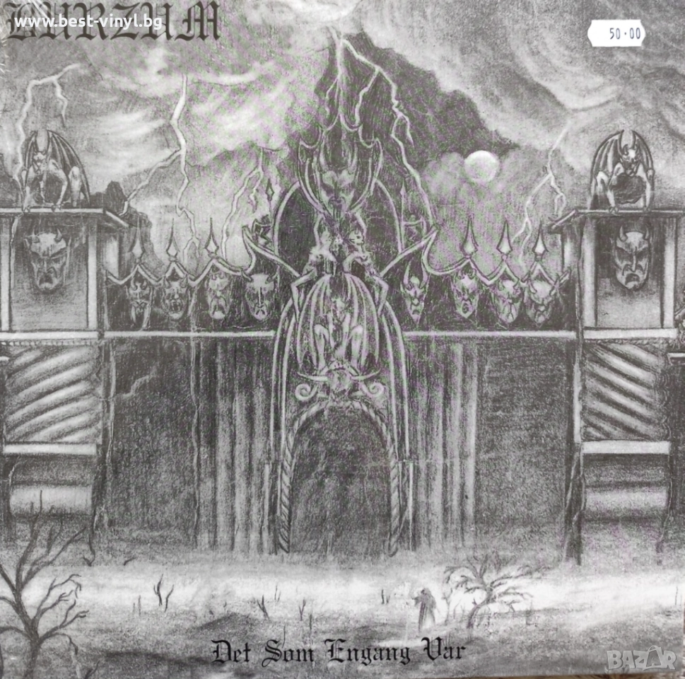 Грамофонна Плоча (Burzum - Det Som Engang Var), снимка 1