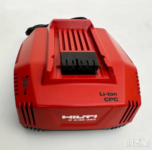 Hilti C 4/36-350 - Бързо зарядно с охлаждане 2024г., снимка 1