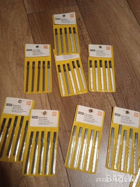 ножчета за зеге  fein, снимка 1