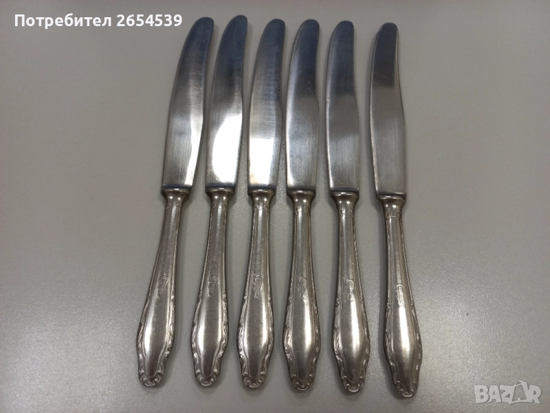 Руски ножове от неръждаема стомана 23 см , снимка 1