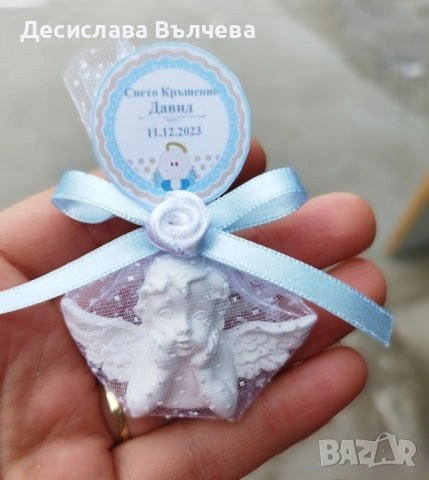 Подаръчета за всеки повод , снимка 1