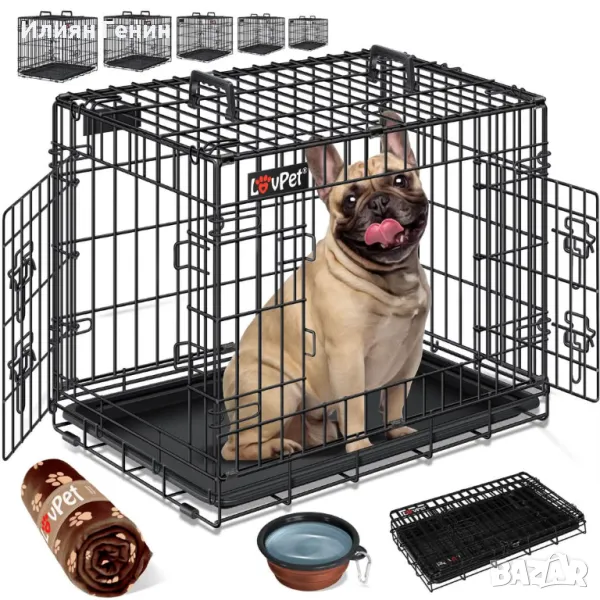 Сгъваема транспортна клетка за кучета , снимка 1
