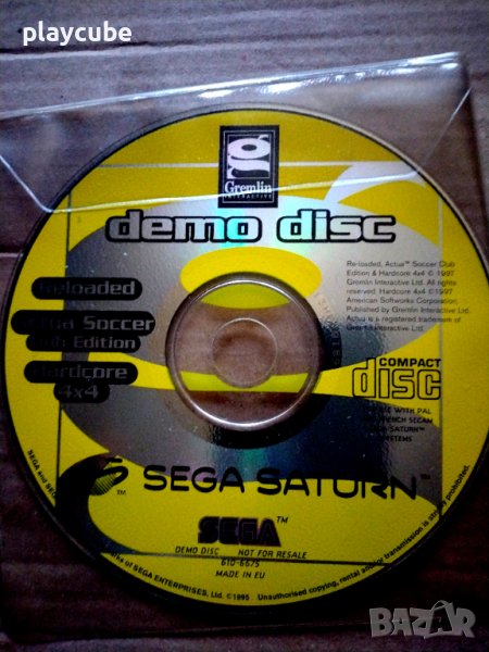 Demo Disk за "SEGA Saturn", снимка 1