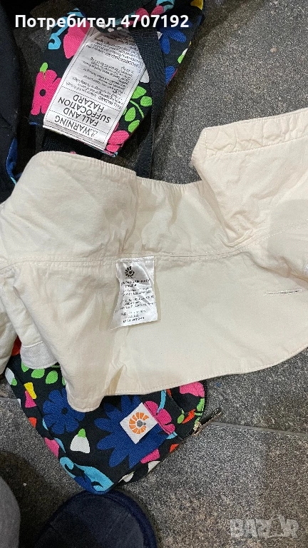 Ергономична раница за бебе+протектор за подбрадичка Ergobaby OMNI 360 ALL-IN-ONE  , снимка 1