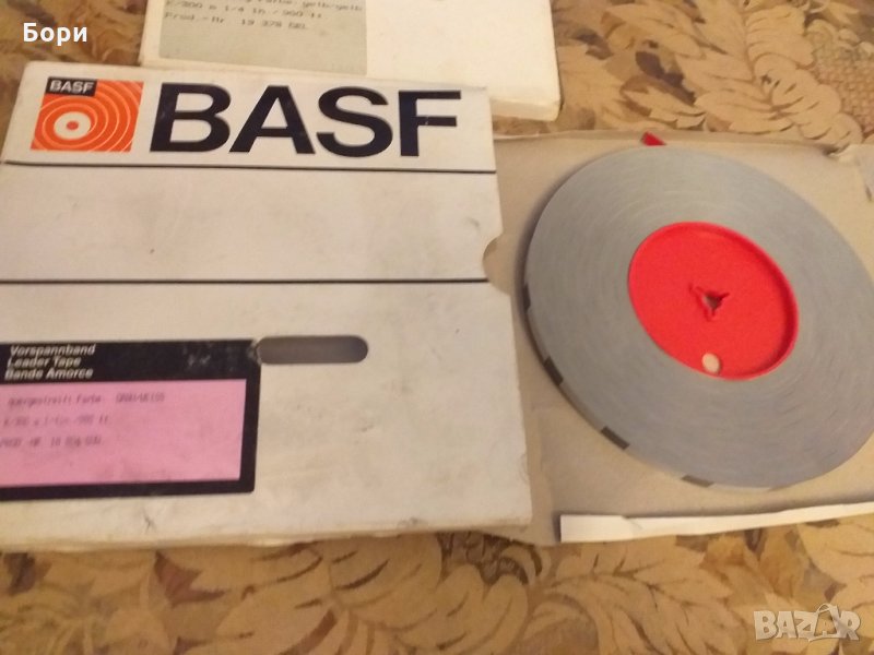 Нови ленти BASF 300м Магнетофонни ленти, снимка 1