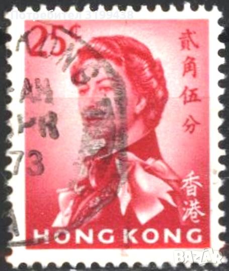 Клеймована марка Кралица Елизабет II 1962 от Хонг Конг, снимка 1