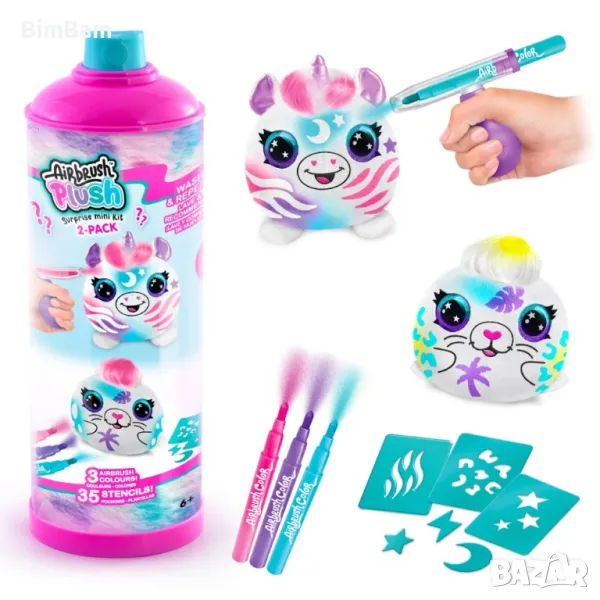 Творчески комплект Airbrush plush - Мини плюшена играчка изненада за оцветяване -2 броя / Canal Toys, снимка 1