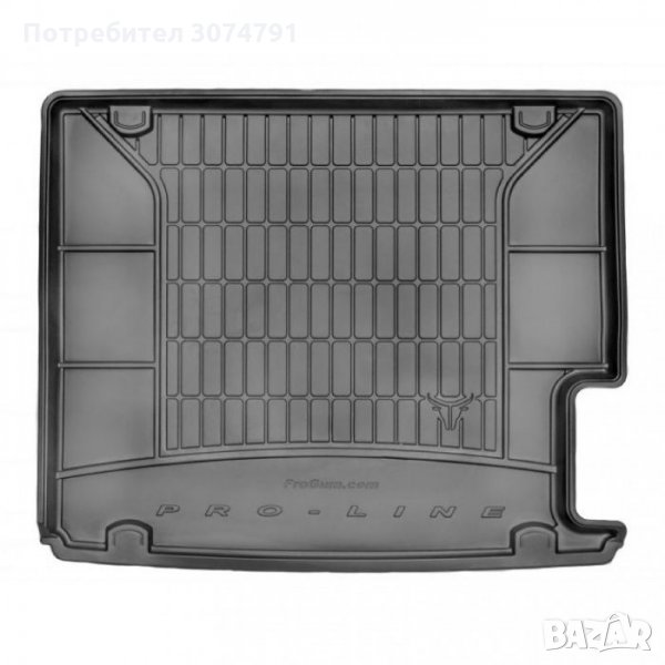 Гумена стелка за багажник Frogum за БМВ BMW X3 F25 2010+, снимка 1