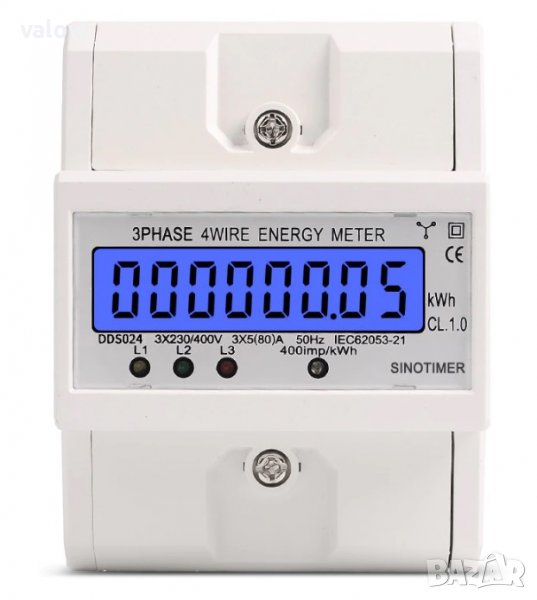 Трифазен електромер цифров 3 х 220 / 380V една тарифа, снимка 1