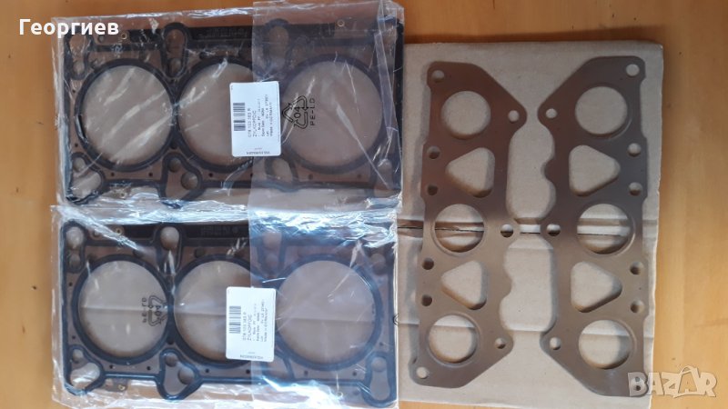 Комплект гарнитури за Audi ACK, Vw 2.8 30v за главите и други части., снимка 1