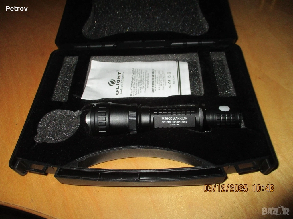OLIGHT M20-X WARRIOR - Made in China - LED 500 Lumen / 200 m - Тактически, Военен - NATO Прожектор !, снимка 1