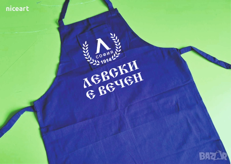 Престилка на Левски, фен артикули, снимка 1