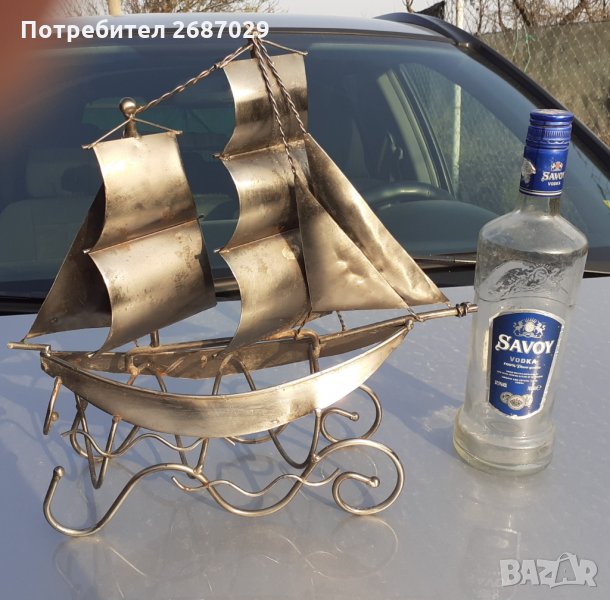 Стойка за бутилка с форма на кораб с платна, яхта, метална фигура - голяма от метал, снимка 1