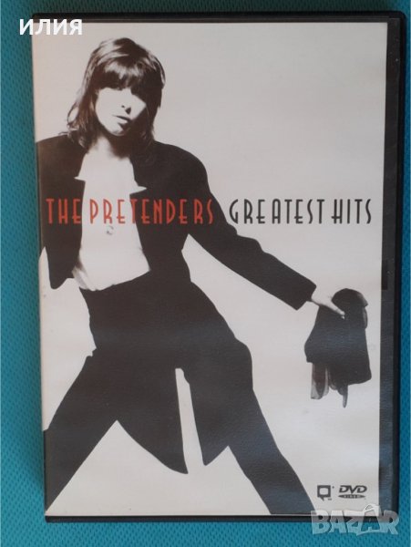 The Pretenders – 2000 - Greatest Hits(DVD-Video)(New Wave,Pop Rock), снимка 1
