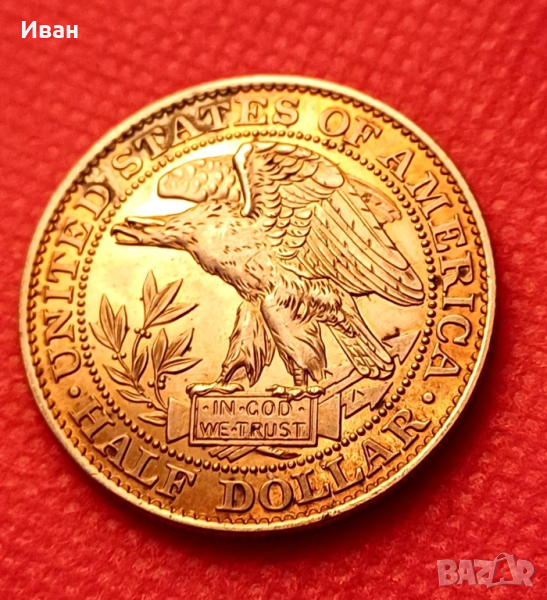1/2 долар 1877 , САЩ , снимка 1