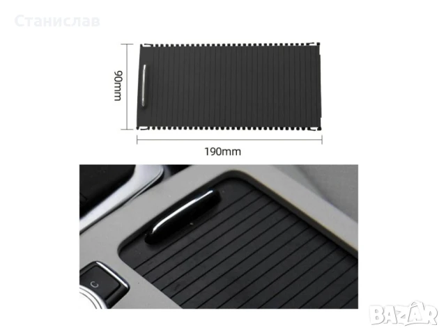 Mercedes E-Class W212 W207 Щора за централна конзола, снимка 3 - Части - 50442052