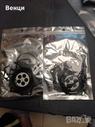 мембрани за карборатор