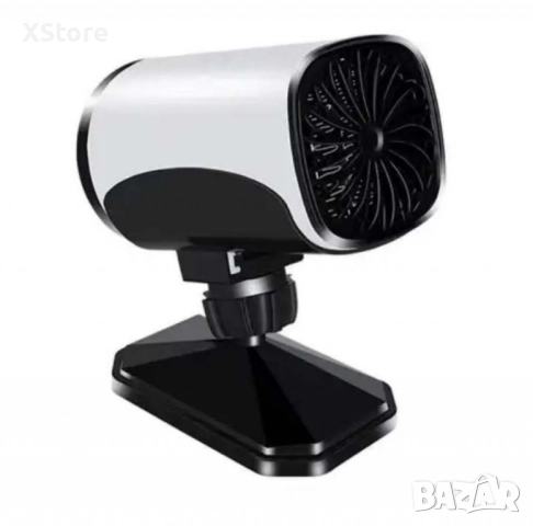 Бързо размразяващ вентилатор за кола 2 в 1 - Гаранция 12 месеца , снимка 9 - Аксесоари и консумативи - 48459206