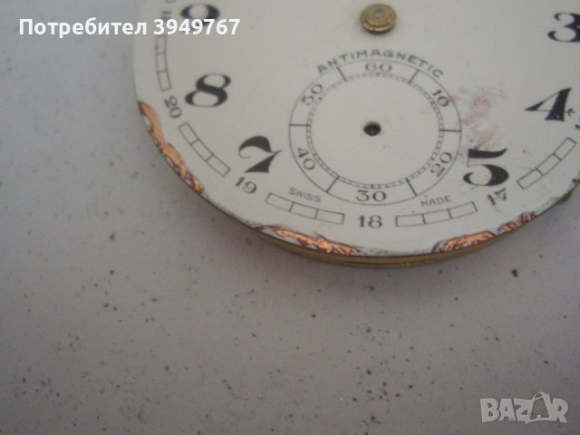 Механика за джобен часовник., снимка 4 - Антикварни и старинни предмети - 43817133